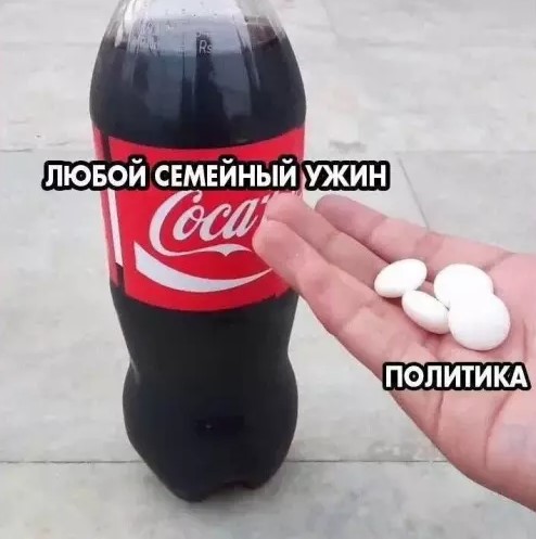 Картиночки, баянчики 26 марта