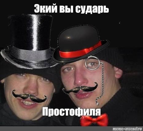 Вор в Башкортостане украл компьютер за 200 тысяч, но поскользнулся на крыльце и разбил его
