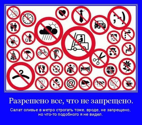 Минфин допустил ввод лимита на внесение наличных через банкоматы осенью