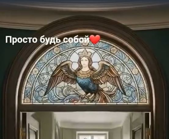 Женщины...