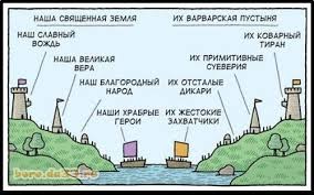 Польша освободила археолога Бутягина
