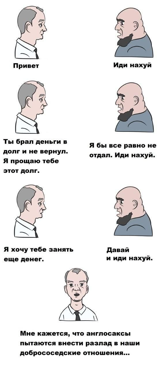 Армения предприняла ряд недружественных шагов, заявил Шойгу