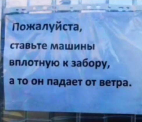Картинки для деградации 212 (разной степени свежести)