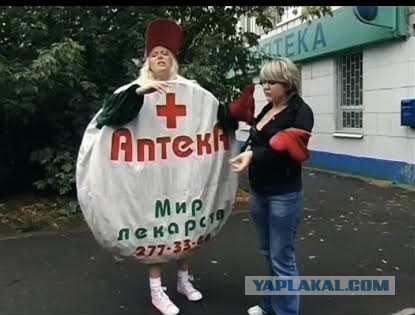 Офисники теперь мечтают уйти на завод