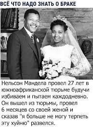 Спустя какое то время после развода, плюсы и минусы (их нет)