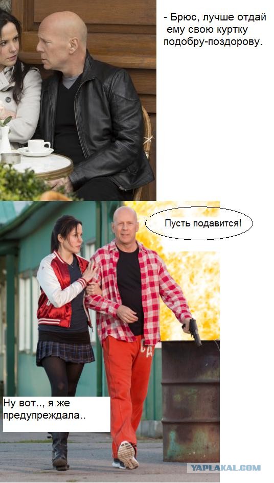 Ipad mini за лучшую фотожабу для фильма РЭД 2