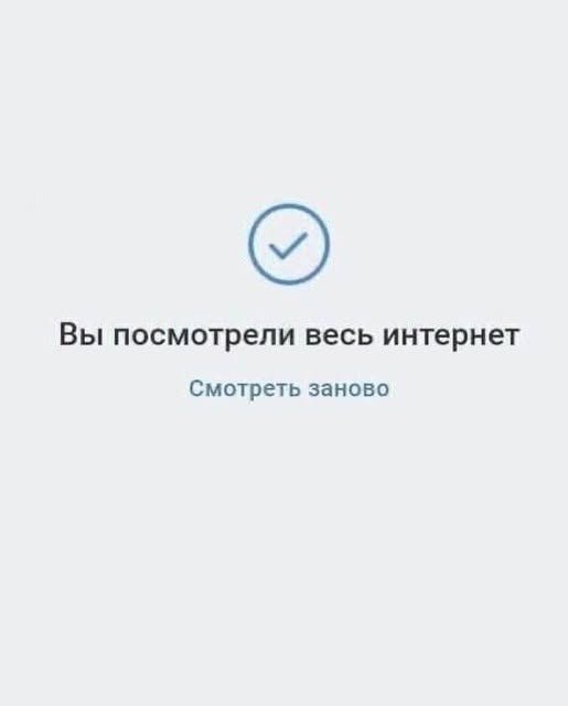 Предложите кандидатуру известной личности