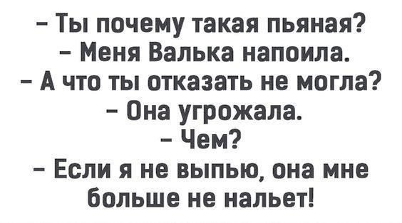 Картинки для деградации 233 (разной степени свежести)