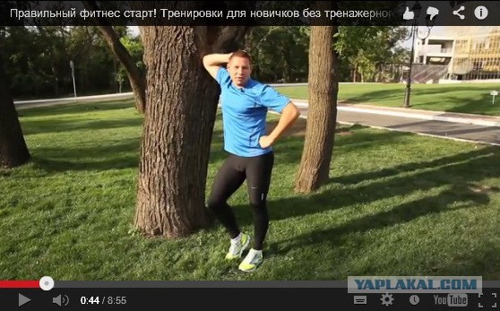 Как привести себя в форму без тренажерного зала.