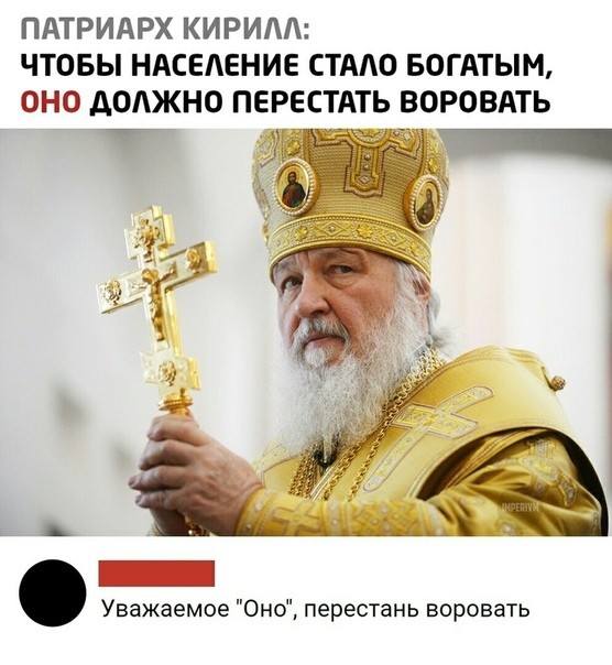 Мемы 30 штук к понедельнику