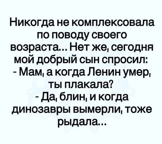 Картинки на среду