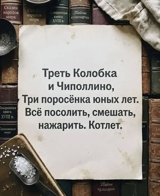 Картинки на среду