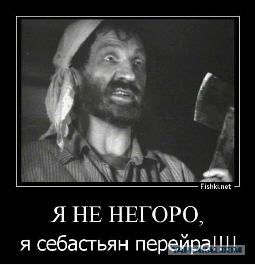 Гражданину Камеруна с разрывом селезёнки и внутренним кровотечением отказали в госпитализации, и он едва не погиб