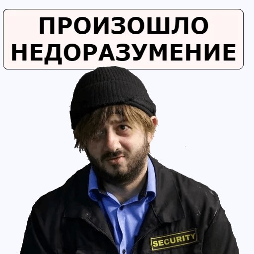 Летящий из Дубая в Тель-Авив пассажирский самолет подал сигнал о захвате