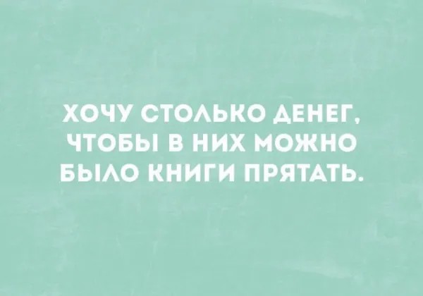 Так себе картинки 09.10.26