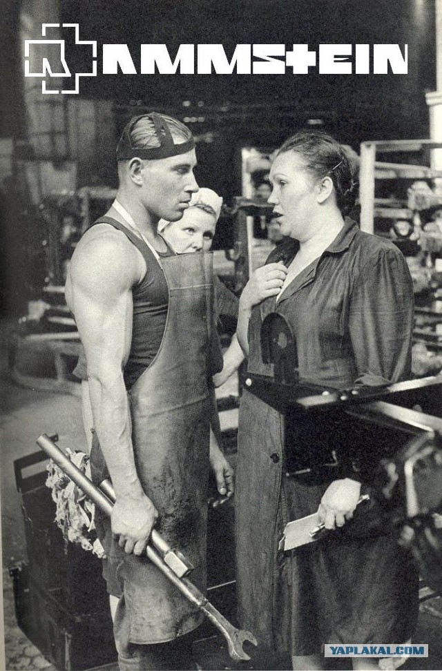 Фотки из СССР