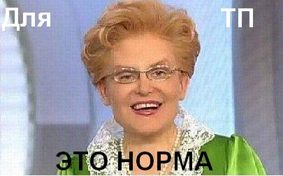 Собака не хотела подниматься лифтом ...