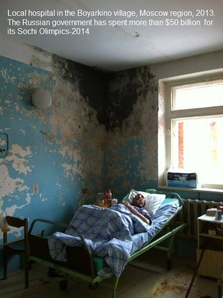 Русские войска могут ввести на Украину