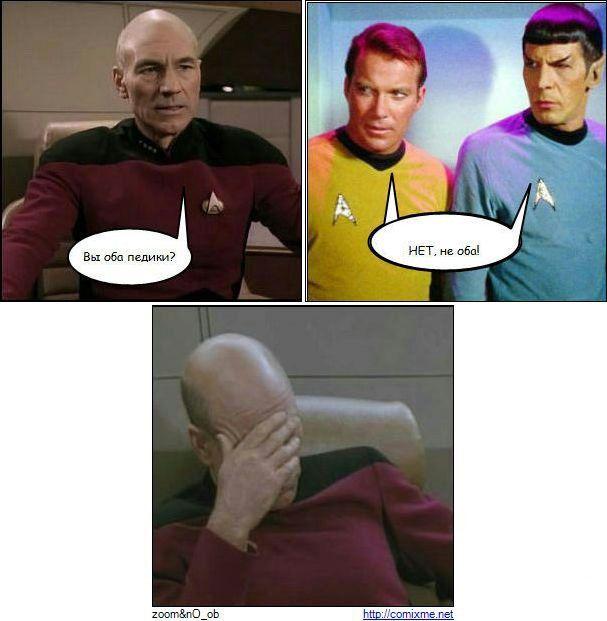 Смешные комментарии из социальных сетей #2