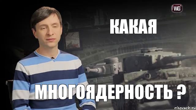 Wargaming 10