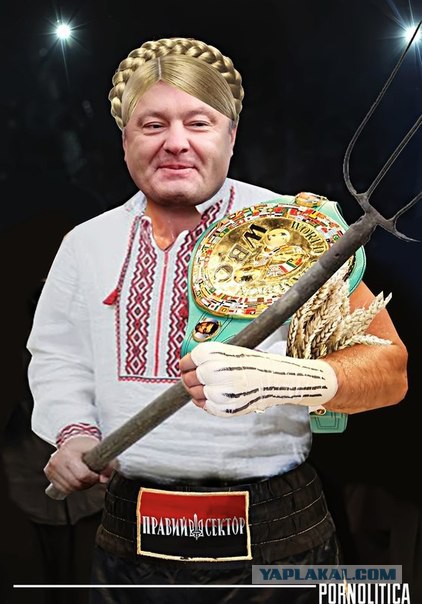 Пикет против кандидатов на пост президента Украины
