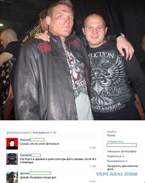 Смешные комментарии из социальных сетей (40 фото)