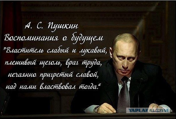 Заявление Рамзана Кадырова
