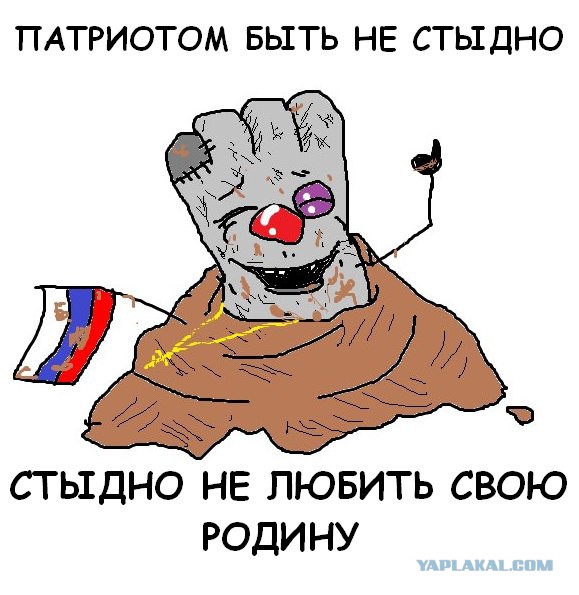 Люди. По следам Лайфньюс