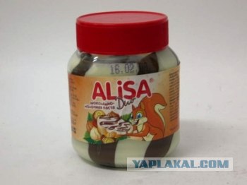 Немного о 90-х