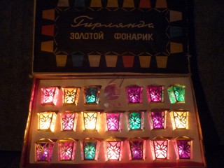 Игр и вещи 90-х