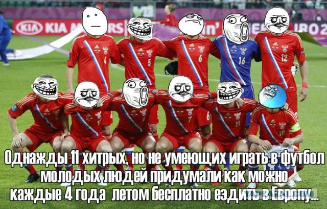 О наболевшем