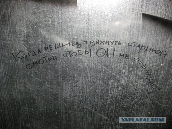 Оформление туалета в баре