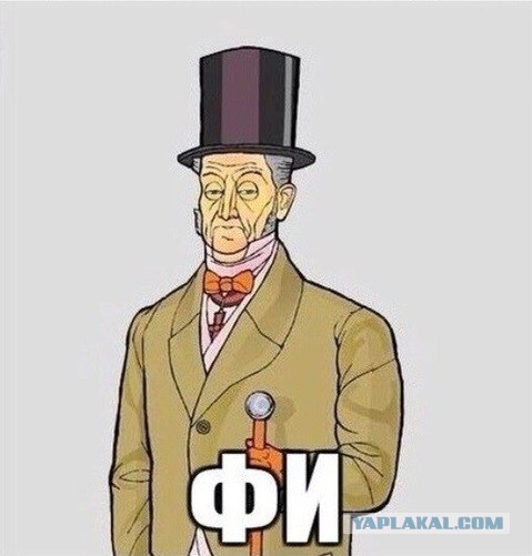 Слабость к выпуклостям