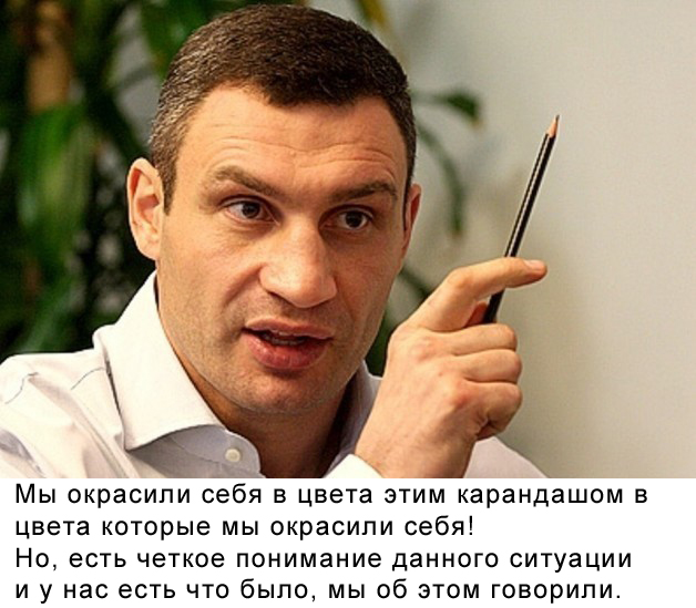 Популярные мемы на ЯПе
