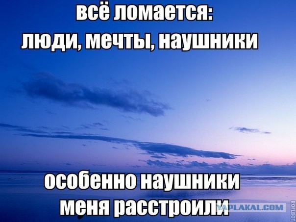 Демотиваторов пост