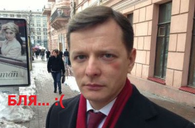 В ЛНР вернули уголовную ответственность гомосекам