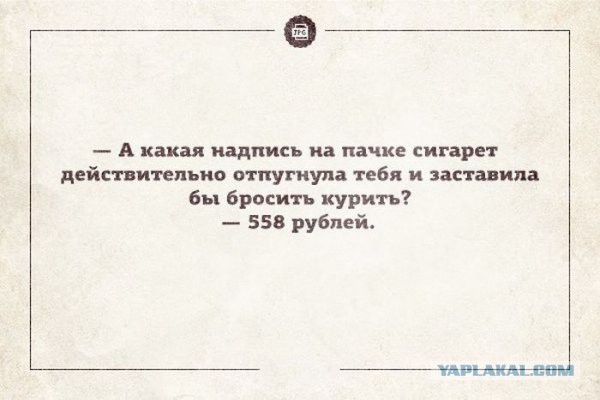 Комментарии из соцсетей, картинки