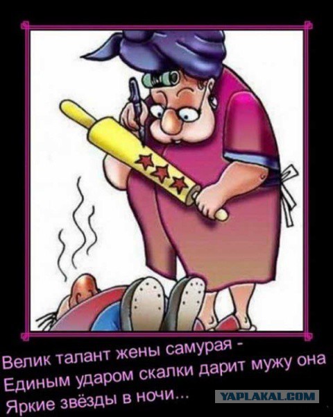 Демотиваторы вторника