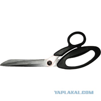 Идеальное преступление