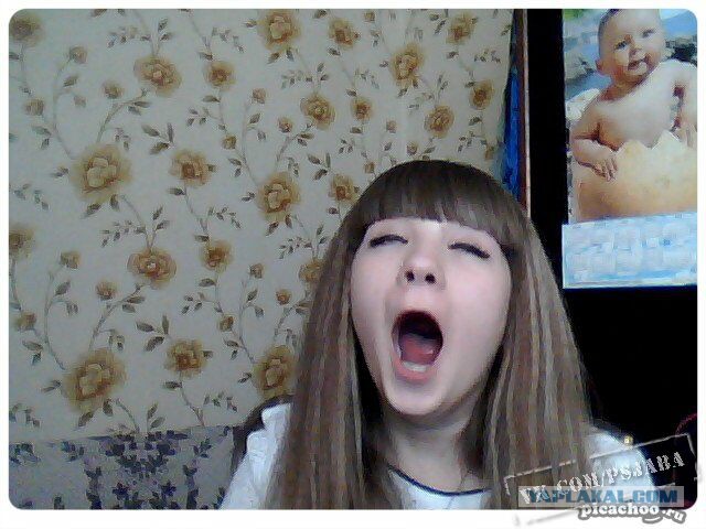 Отфотошопте меня