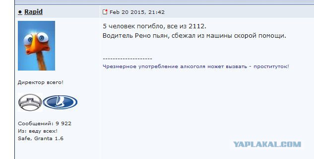 Прошу помочь ВСЕХ