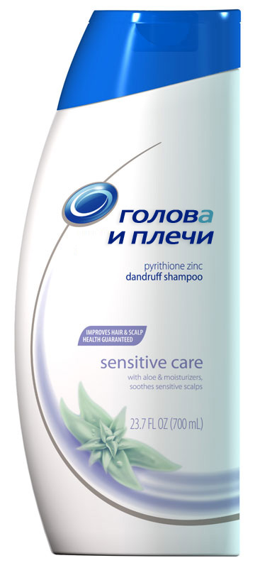 Как бы выглядели известные бренды...