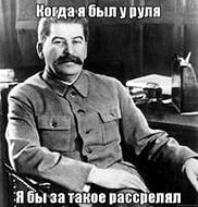 ФАР начинает сбор подписей президенту