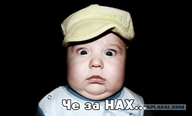 Принесли в ремонт комп