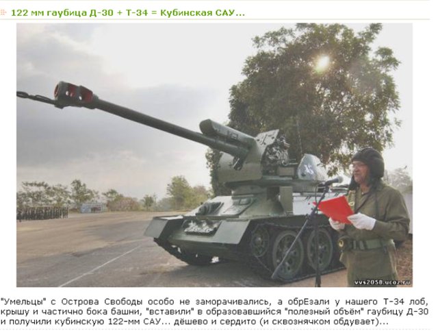 Wargaming 21
