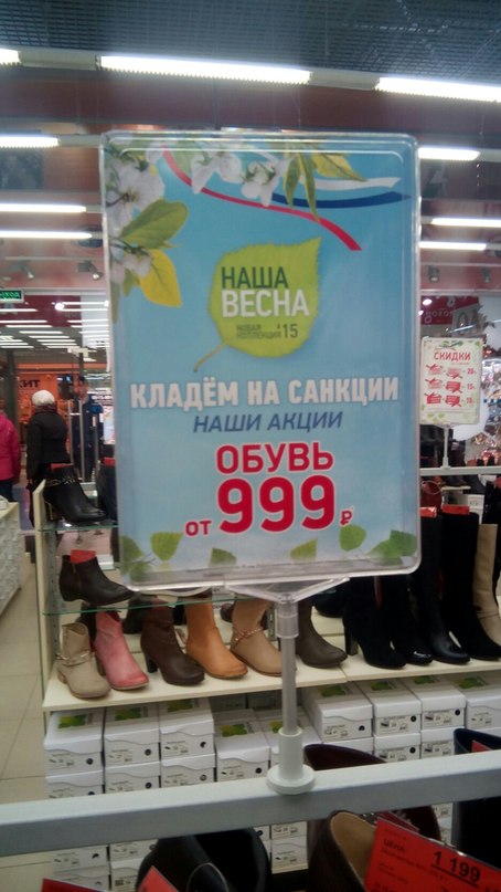 Невеселые картинки