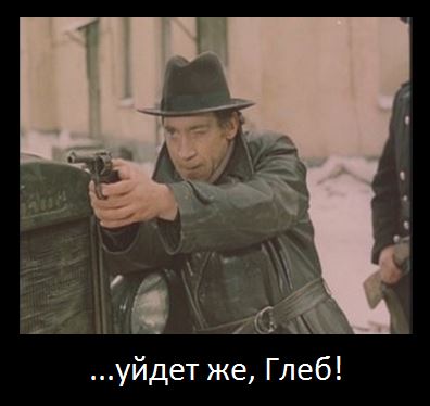 Новые обвинения Васильевой