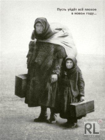 Чебурнатор!