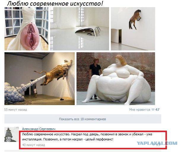 Традиционная пятничная подборка ВК и не только