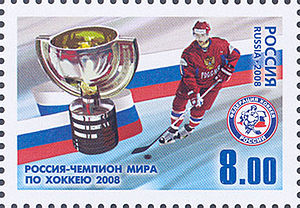 Чемпионат Мира по хоккею 2015 часть 4